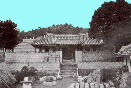 애한정의 전경